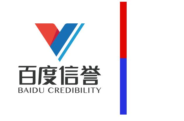 星力十代平台
