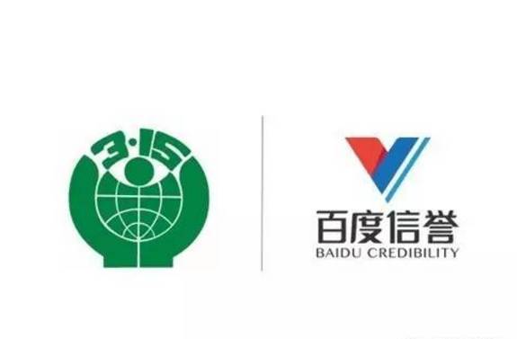 收录池云蜘蛛链接提交